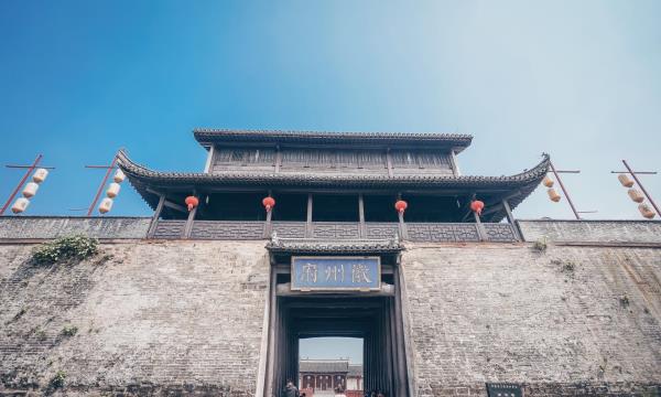徽州古城