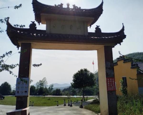 天字禅寺