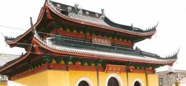 德证寺