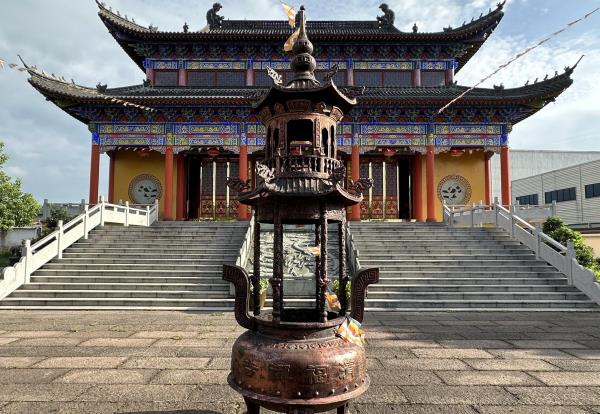 戈亭清福禅寺