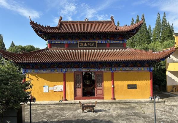 清胜寺
