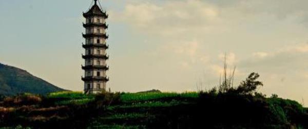 文明塔