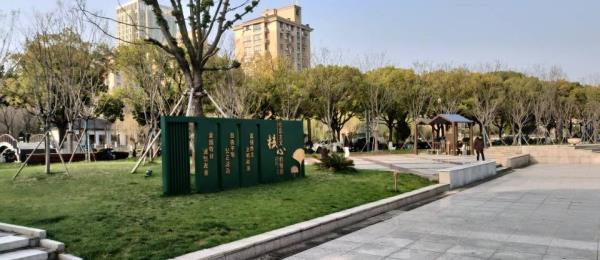 濮院中心广场