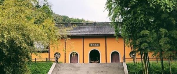 寂照寺
