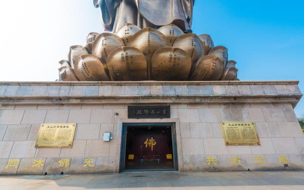 万佛殿