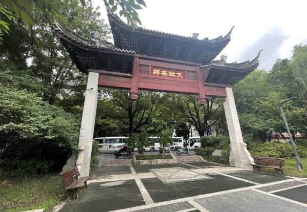 承流宣化