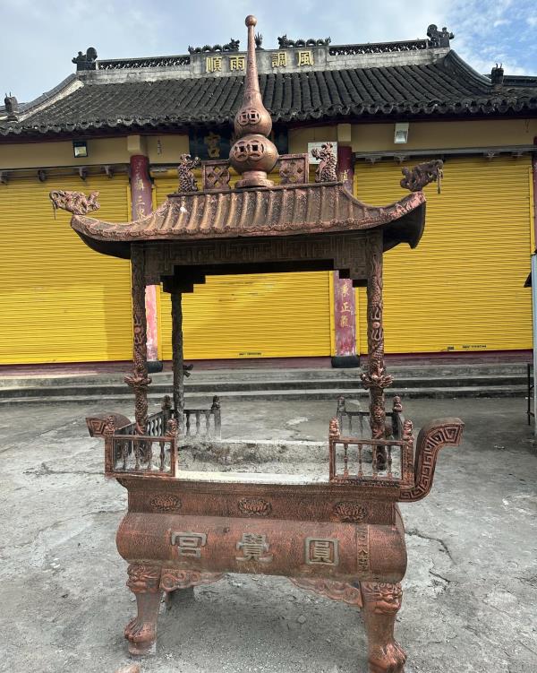 圆觉宫