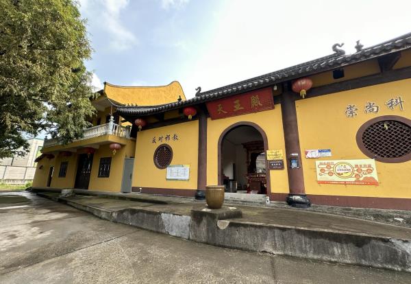 觉成禅寺