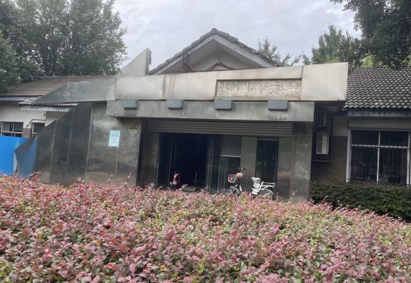 湖州书画院