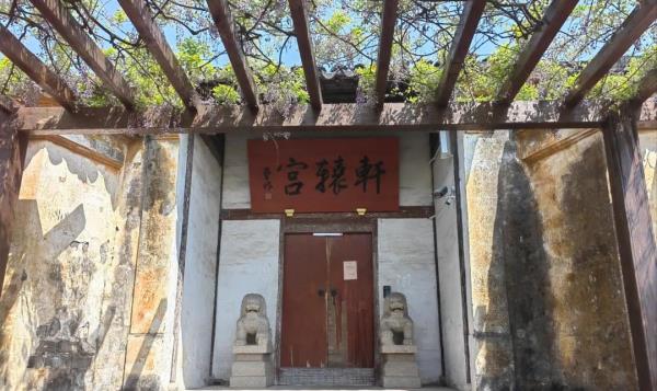 杨湾村