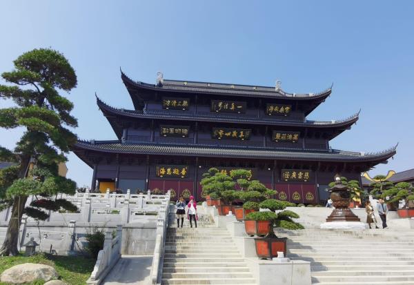 香海禅寺