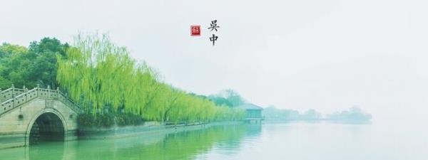宜兴丁蜀太湖绿道骑行