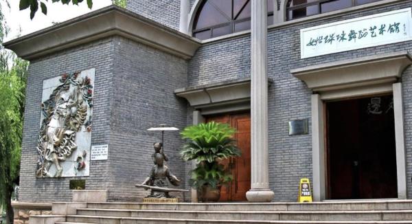 湖州市南浔区姚珠珠舞蹈艺术博物馆