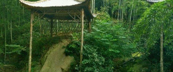 顾渚山摩崖题记