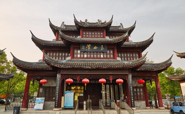 玉女潭景区