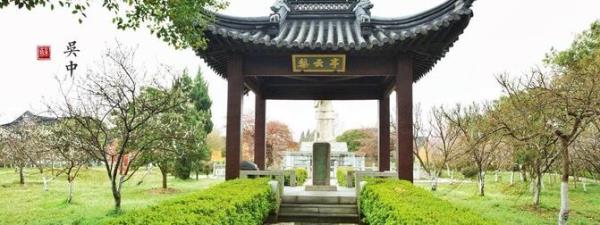 禹王庙