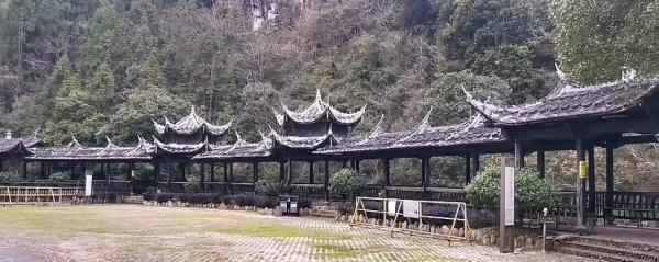 国家地质公园