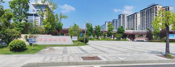 西溪湿地公园