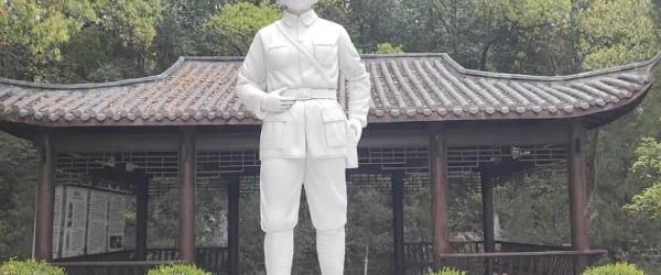 茅家岭