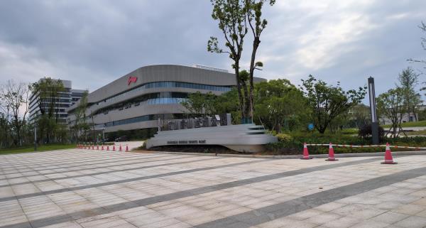 虎山公园