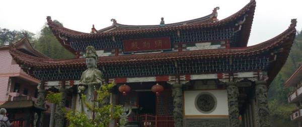 建阳宝山清莲寺