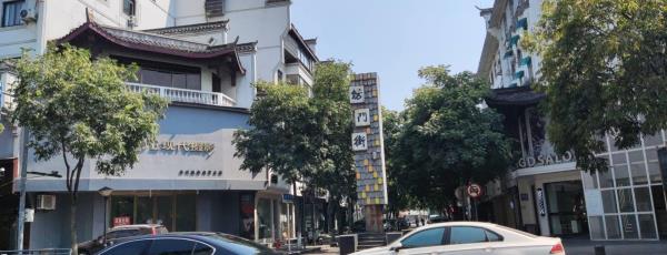 坊门步行街