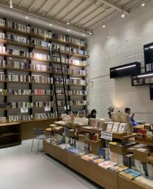 大稿国际艺术区3
