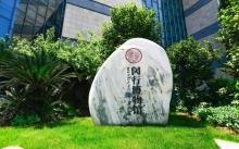 闵行博物馆3