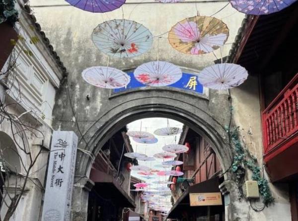 定海古城