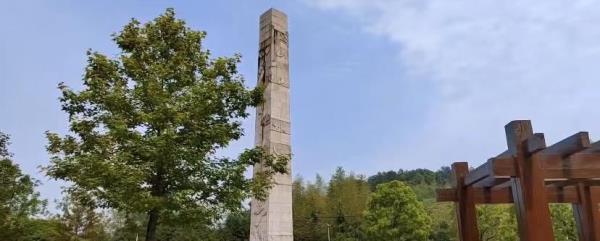 常山金钉子景区