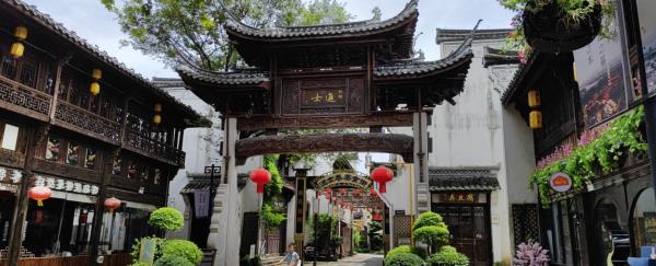 衢州水亭历史文化街