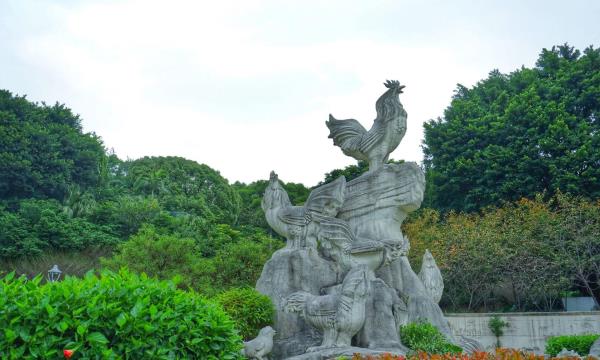 金鸡山公园