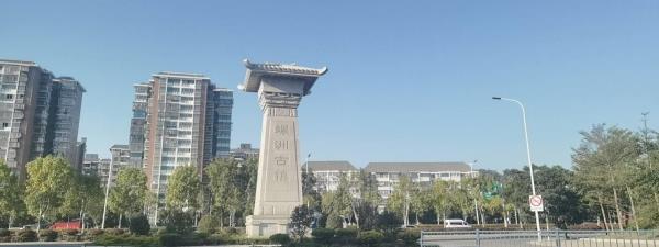 螺洲古镇