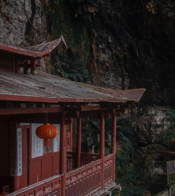 东南悬空寺方广岩