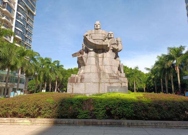 福州广场