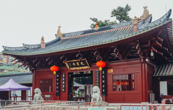 光孝禅寺