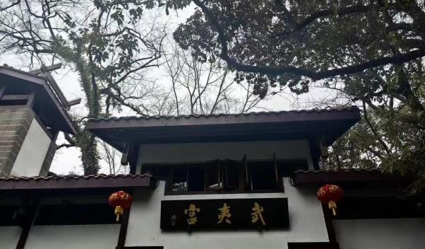 三姑度假区