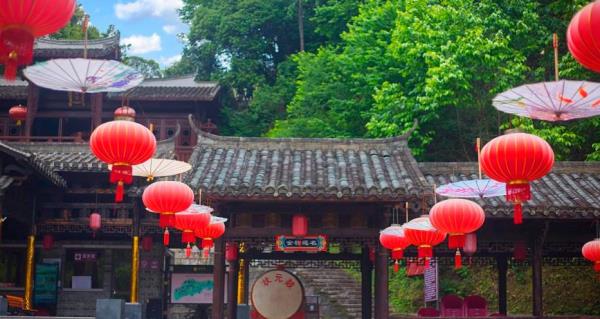 皇帝洞生态旅游景区