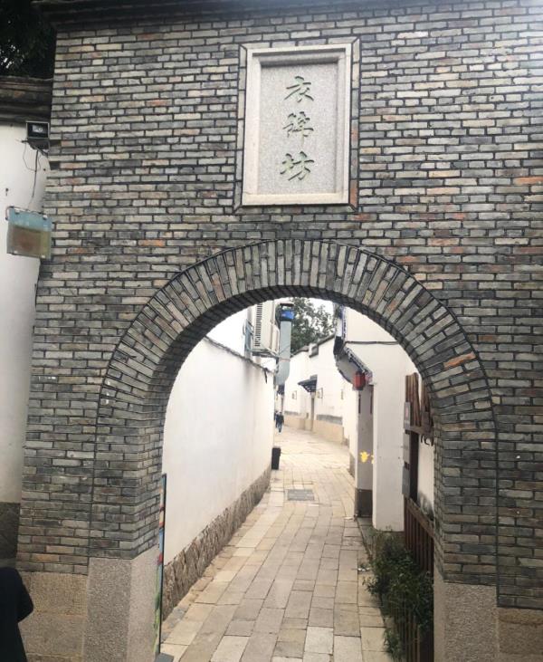 衣锦坊