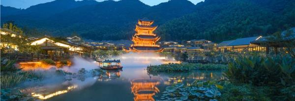 葛仙村度假区