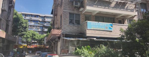 绘乐多美术馆