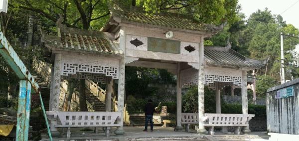葭西公园