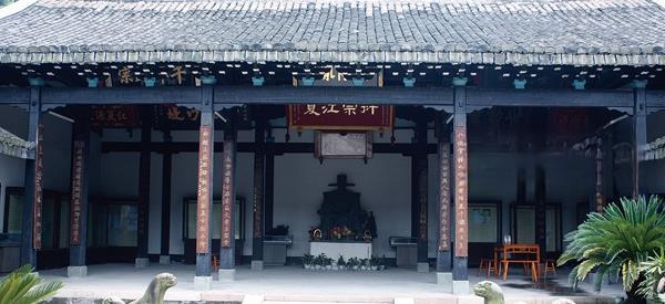 永嘉县黄淮纪念馆