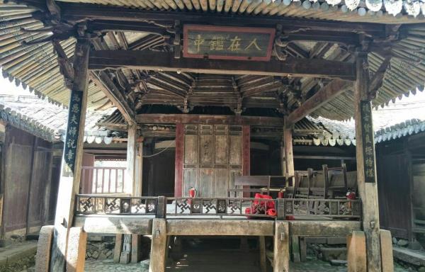 温州卢氏宗祠
