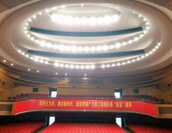 乐清大剧院