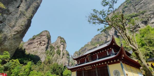 屏霞嶂
