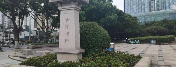 星河广场