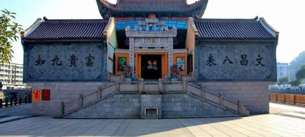 文昌阁
