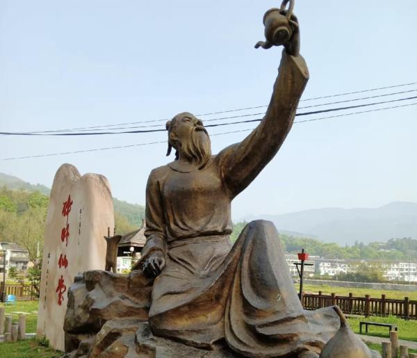 温州仙堂山遗址
