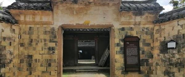东古民居